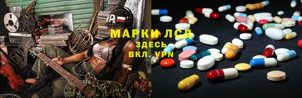 MDMA Premium VHQ Баксан