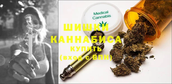 MDMA Premium VHQ Баксан